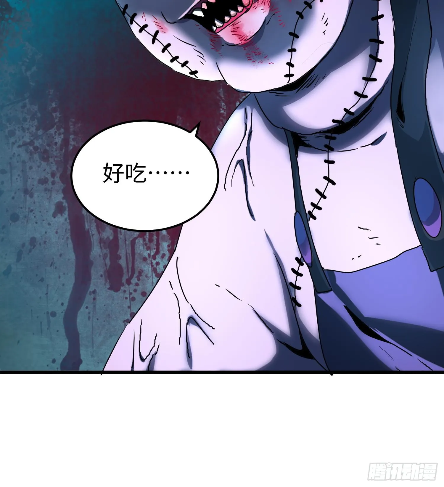 第十八话 与恶魔签订契约的人 第67页