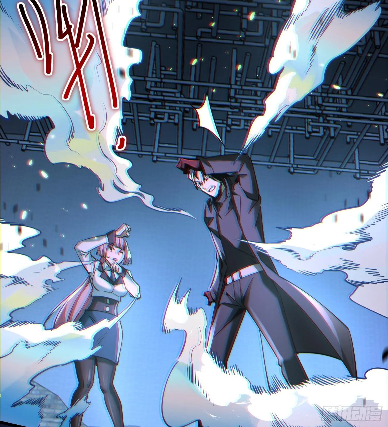 第二十一话 多恩的过去 第102页