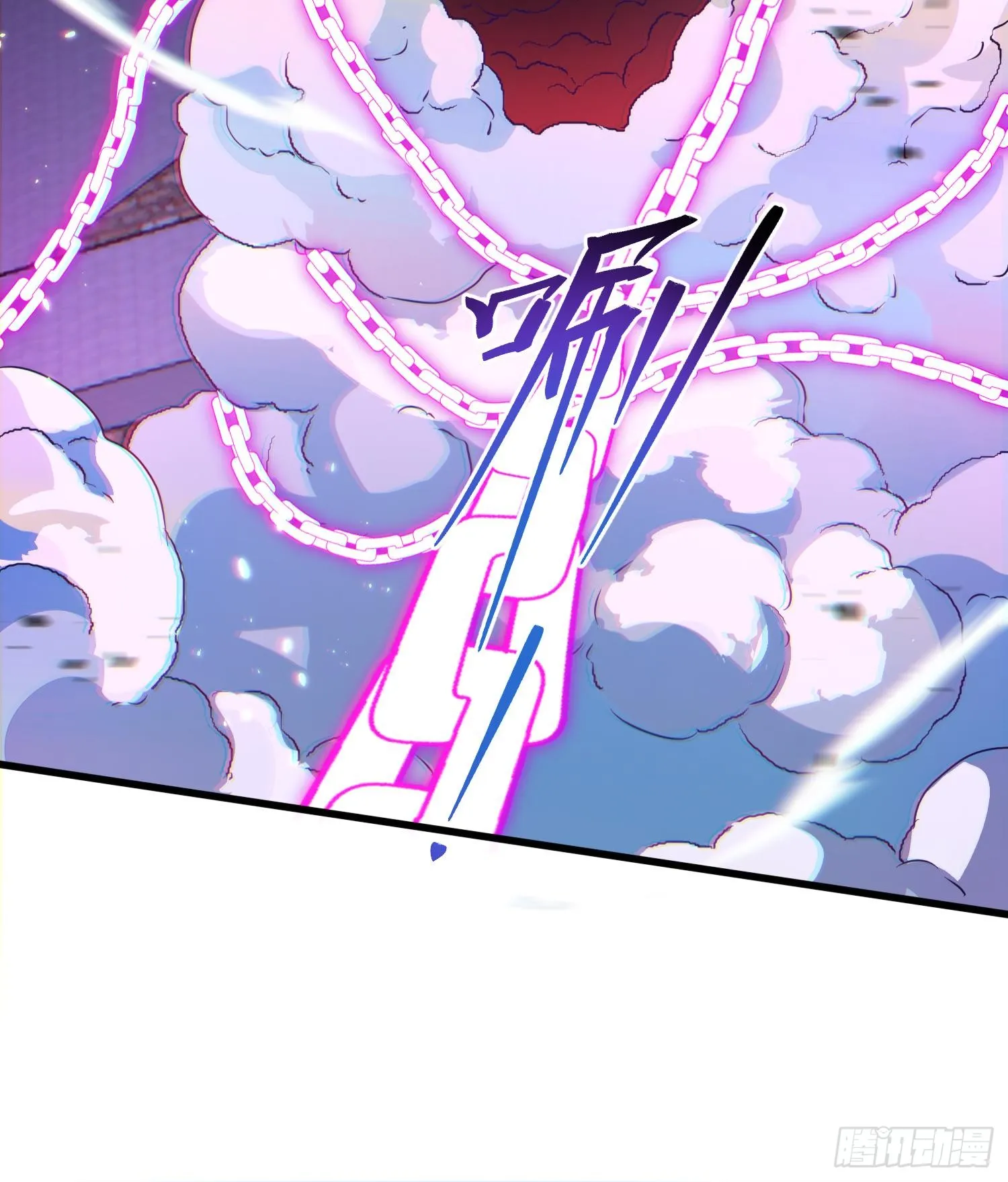 第二十二话 别小瞧了人类啊！ 第8页