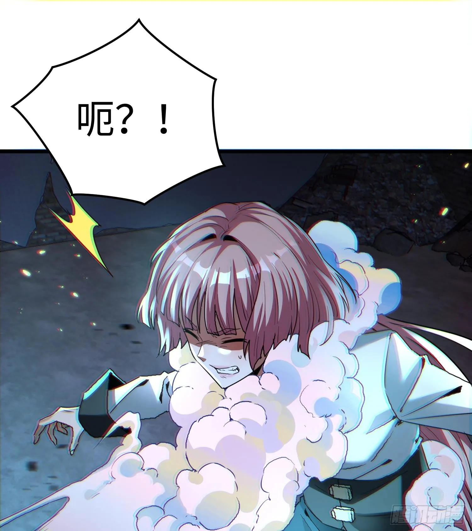 第二十二话 别小瞧了人类啊！ 第18页