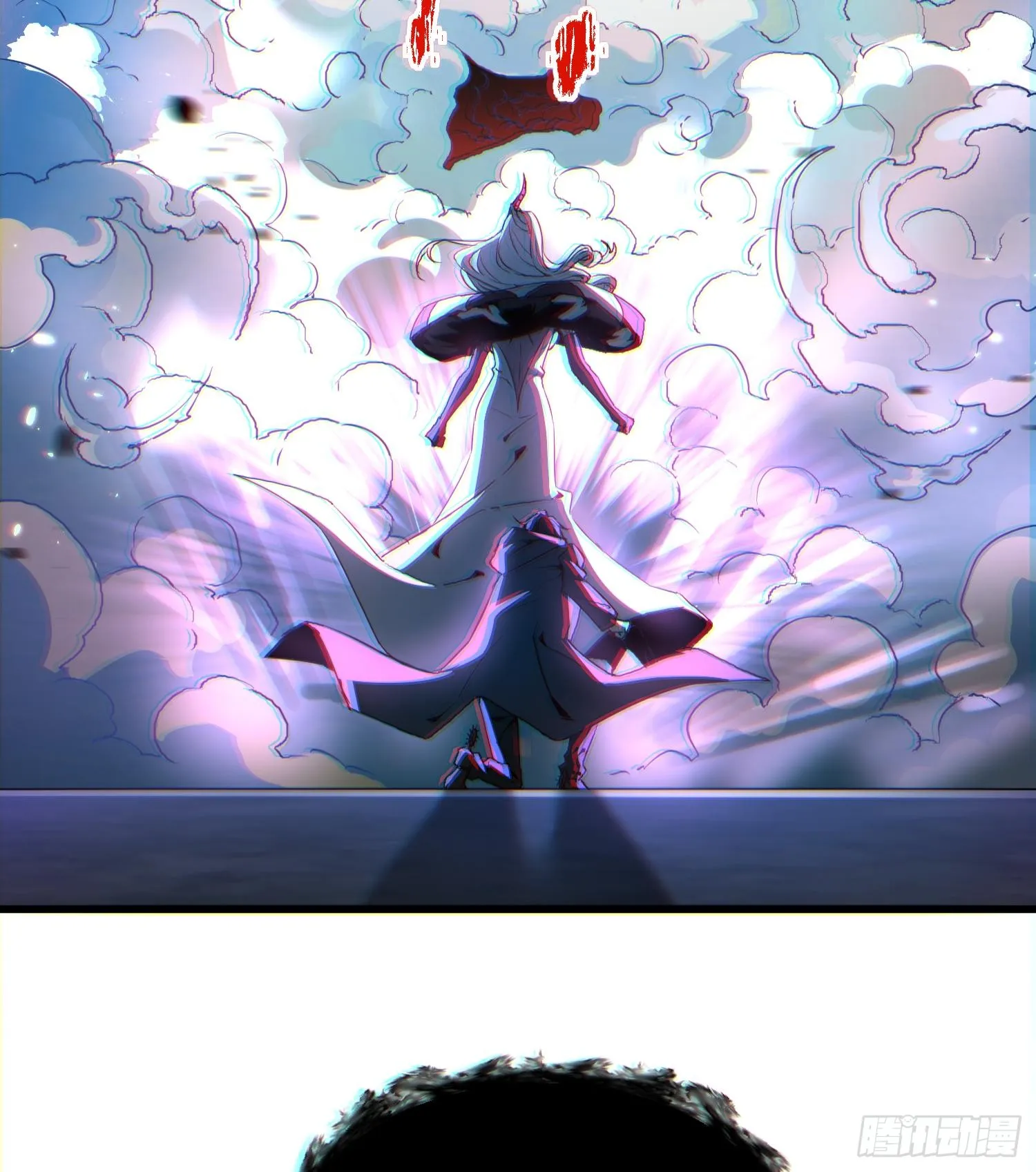 第二十二话 别小瞧了人类啊！ 第31页
