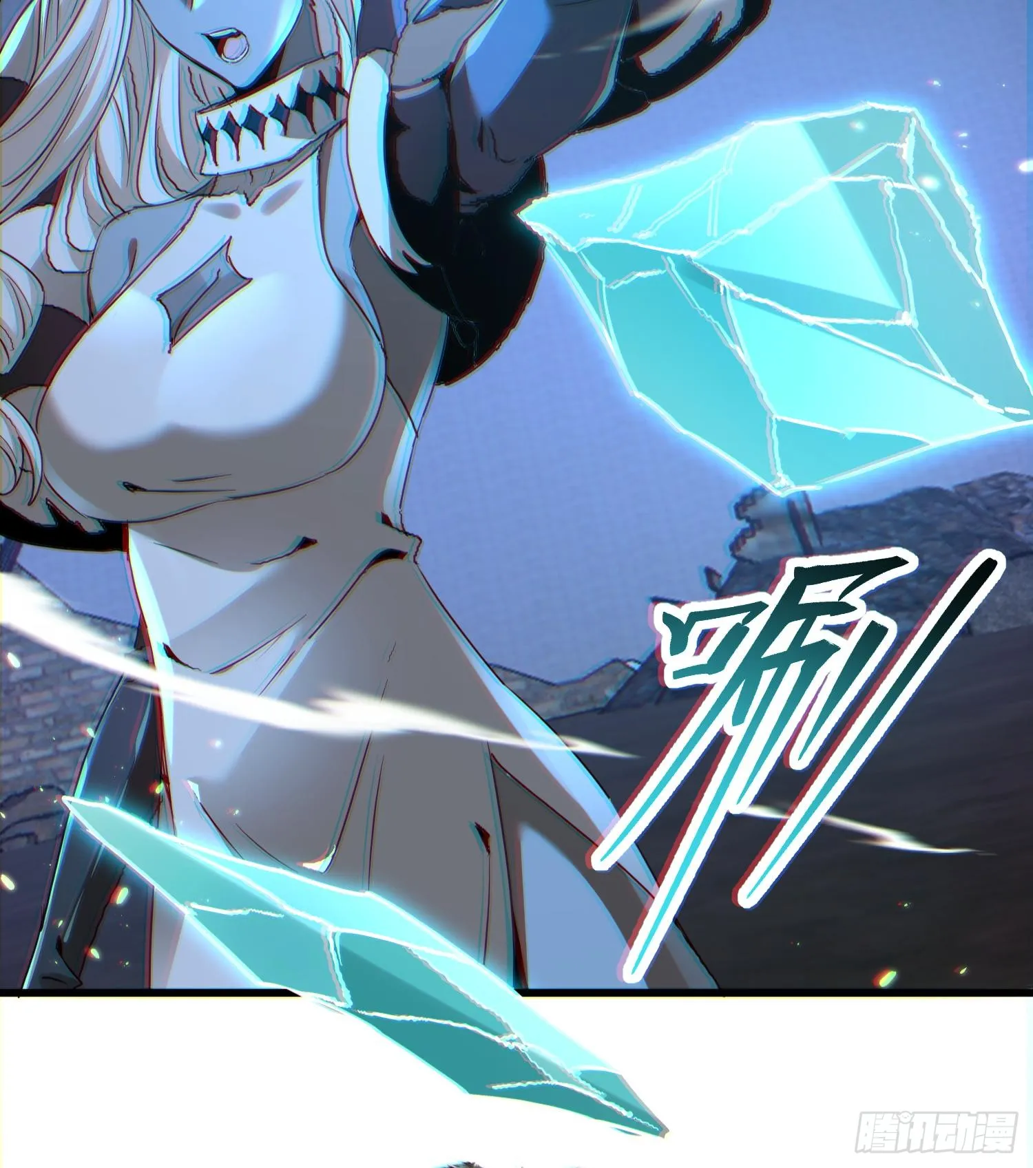 第二十二话 别小瞧了人类啊！ 第33页