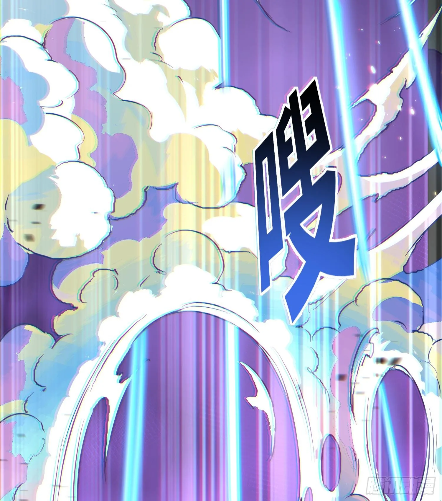 第二十二话 别小瞧了人类啊！ 第37页