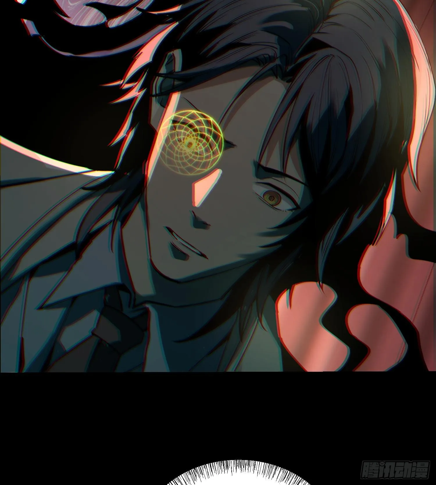 第二十三话 织梦者失控了？ 第90页
