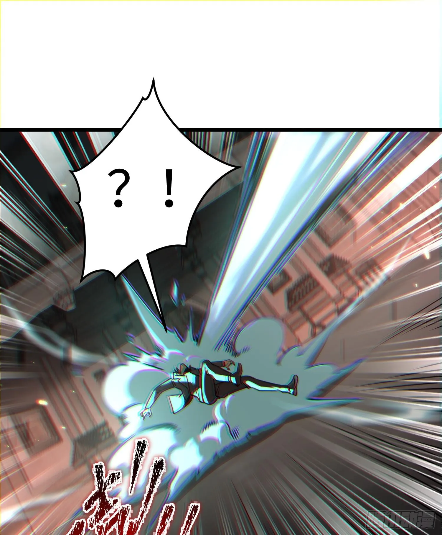 第二十三话 织梦者失控了？ 第99页