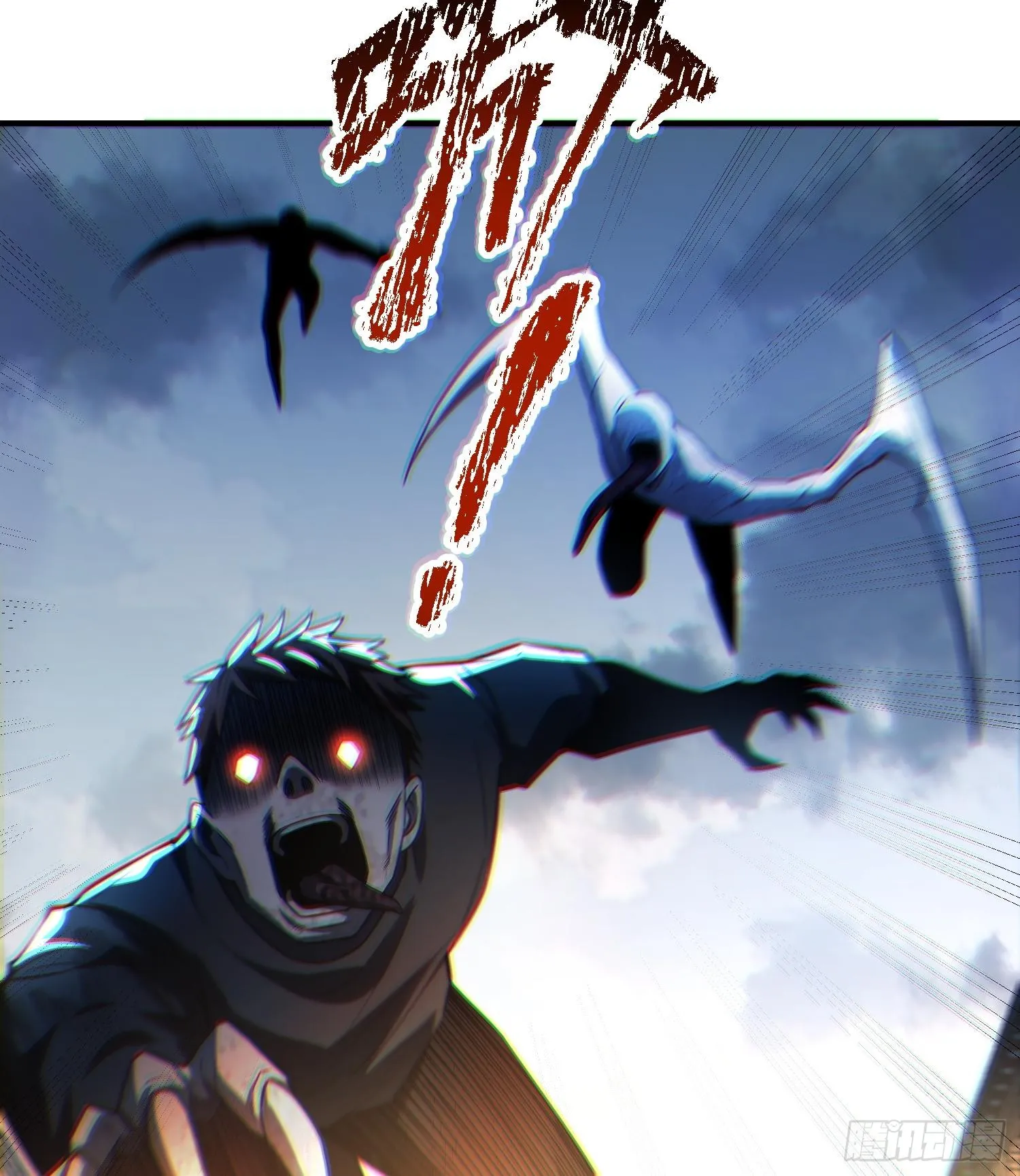 第二十四话 “实语”解除 第4页