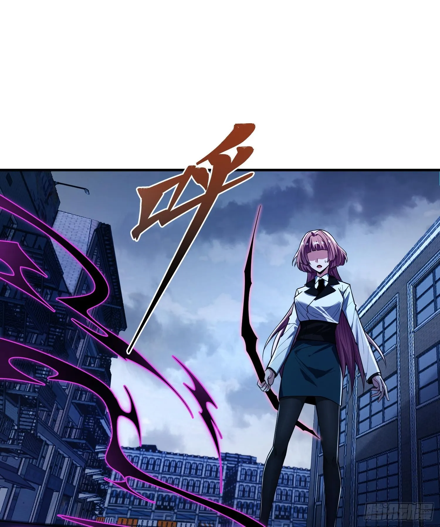 第二十四话 “实语”解除 第26页