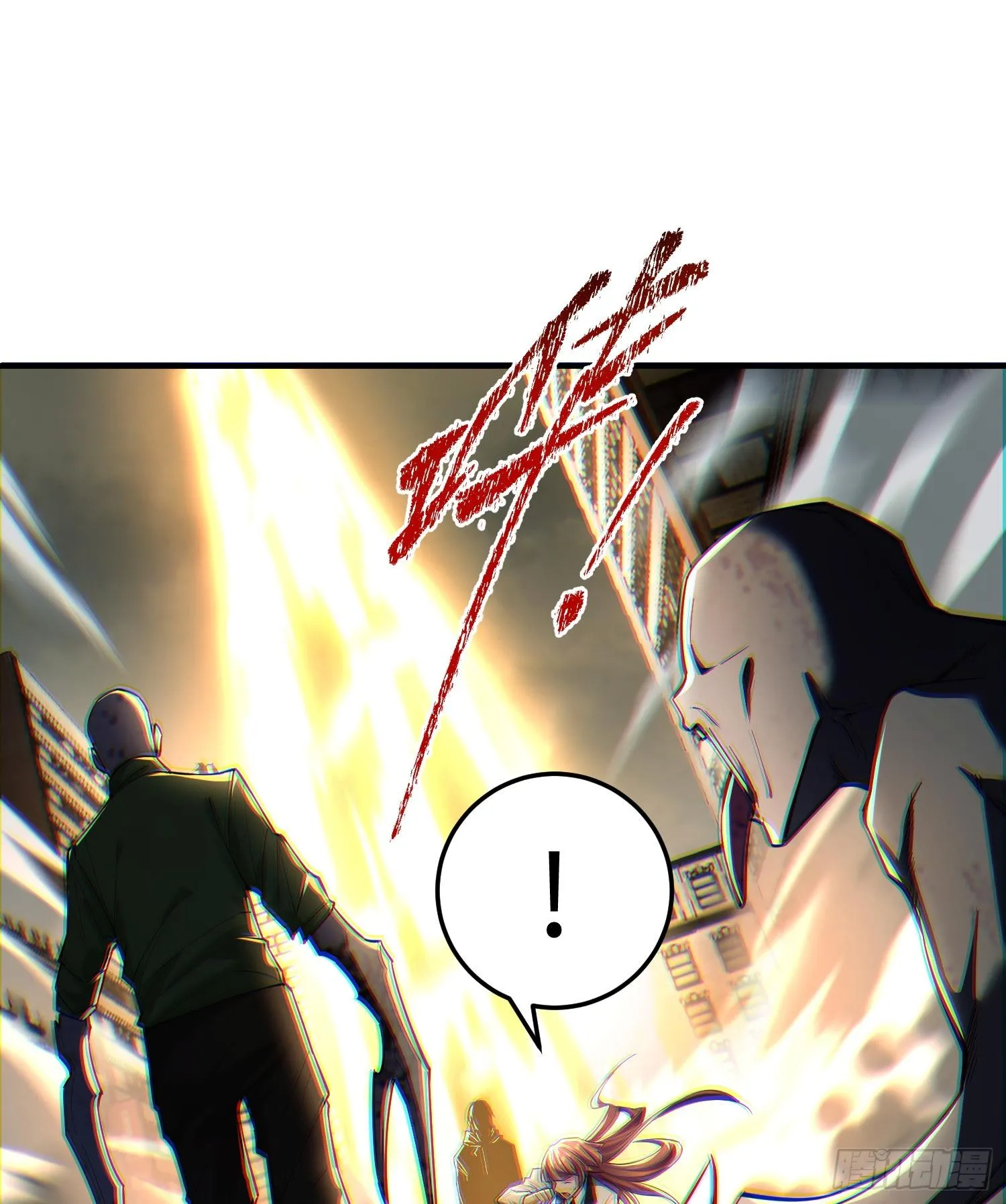第二十四话 “实语”解除 第74页