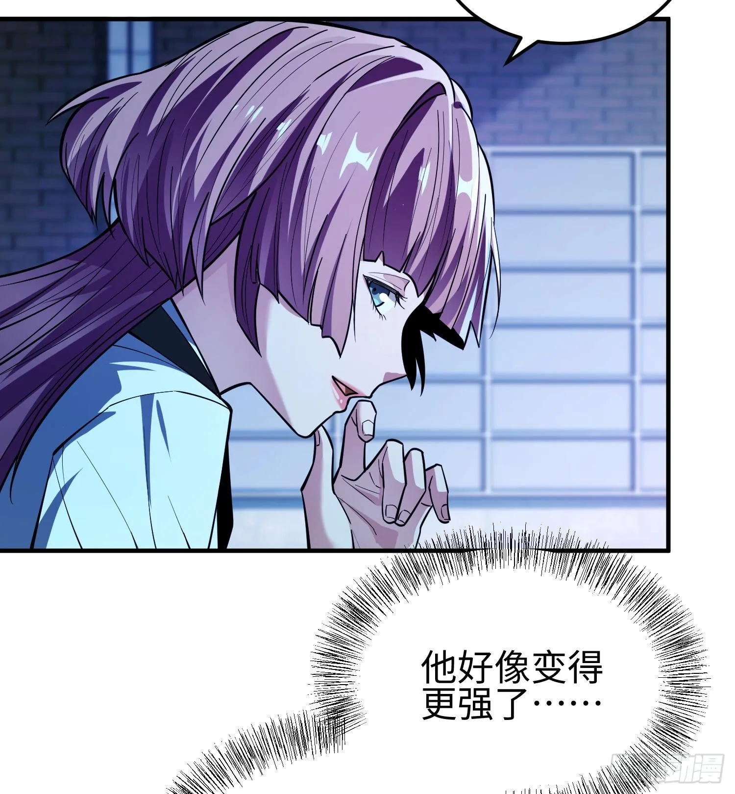 第二十四话 “实语”解除 第80页