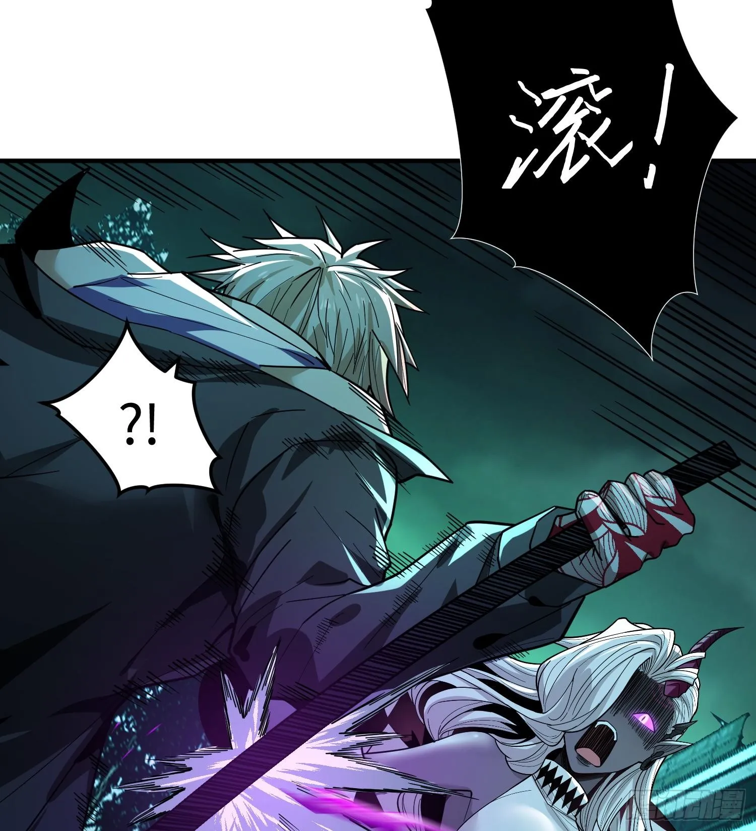 第二十六话 “魔王”切西娅 第17页