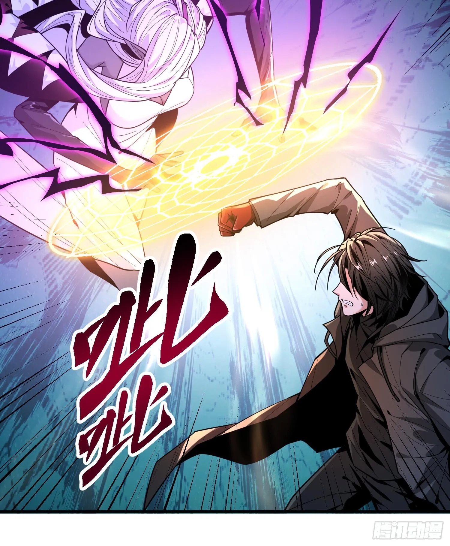 第二十六话 “魔王”切西娅 第29页