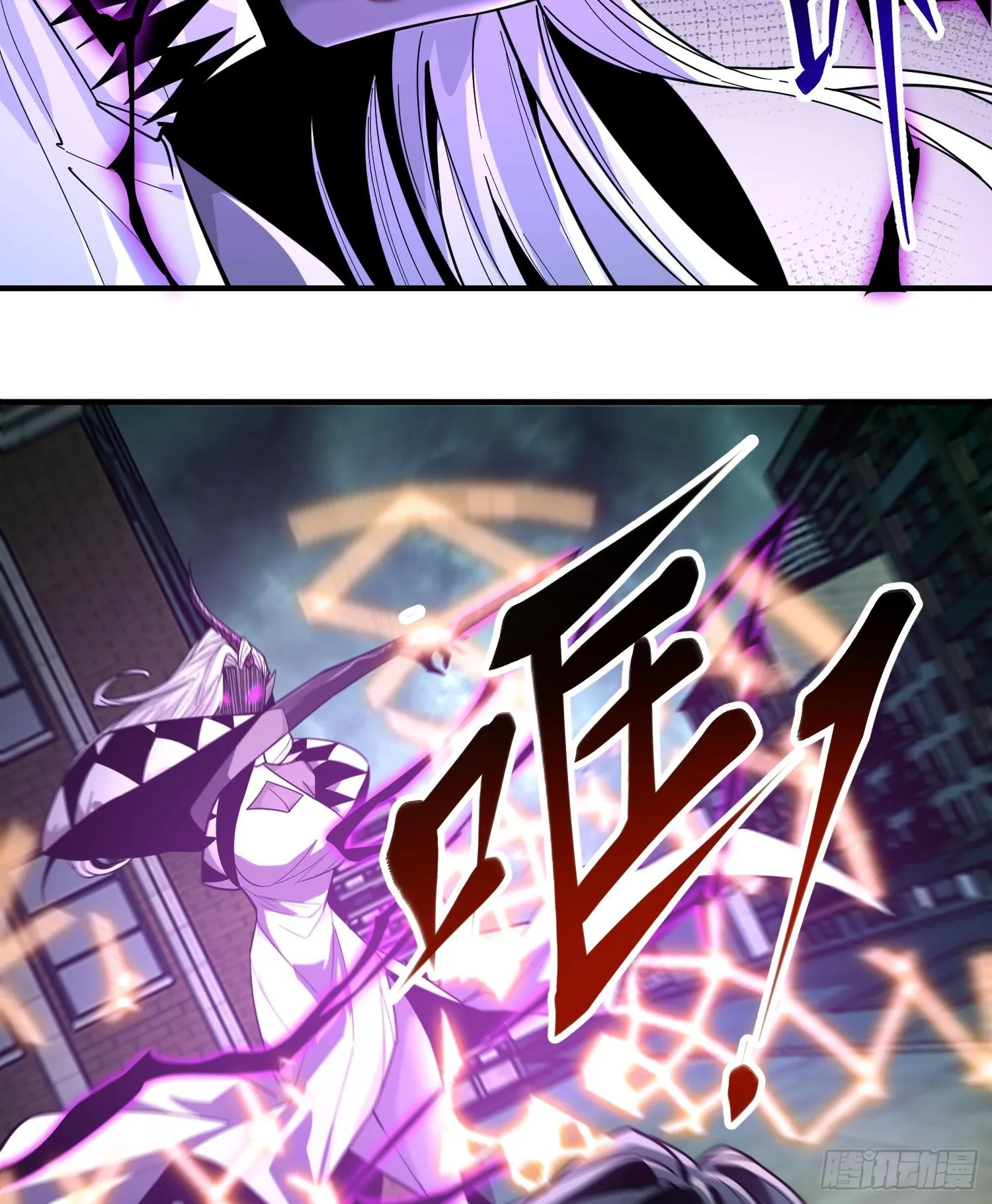 第二十六话 “魔王”切西娅 第32页