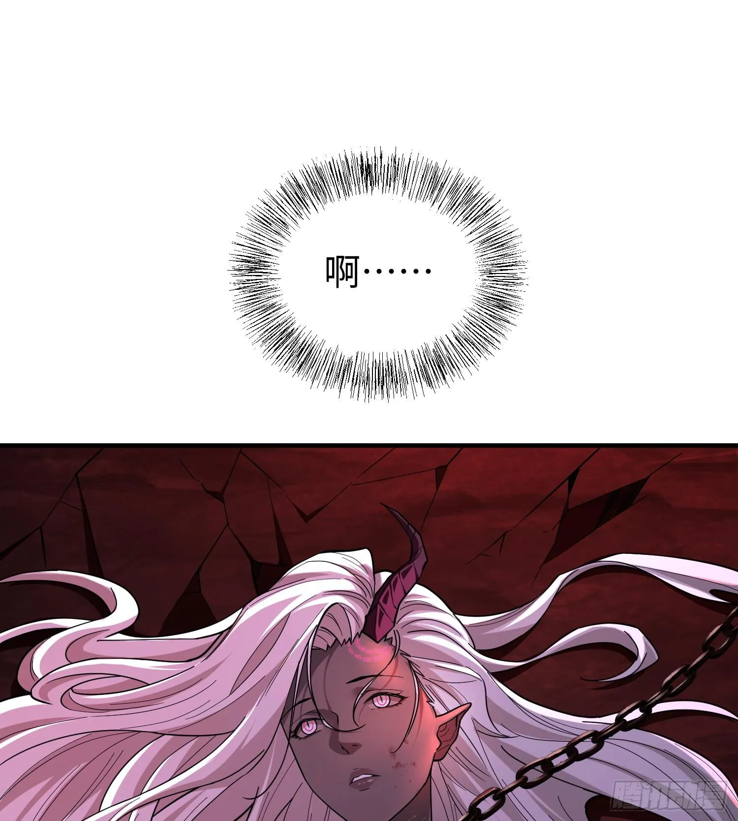 第二十六话 “魔王”切西娅 第86页