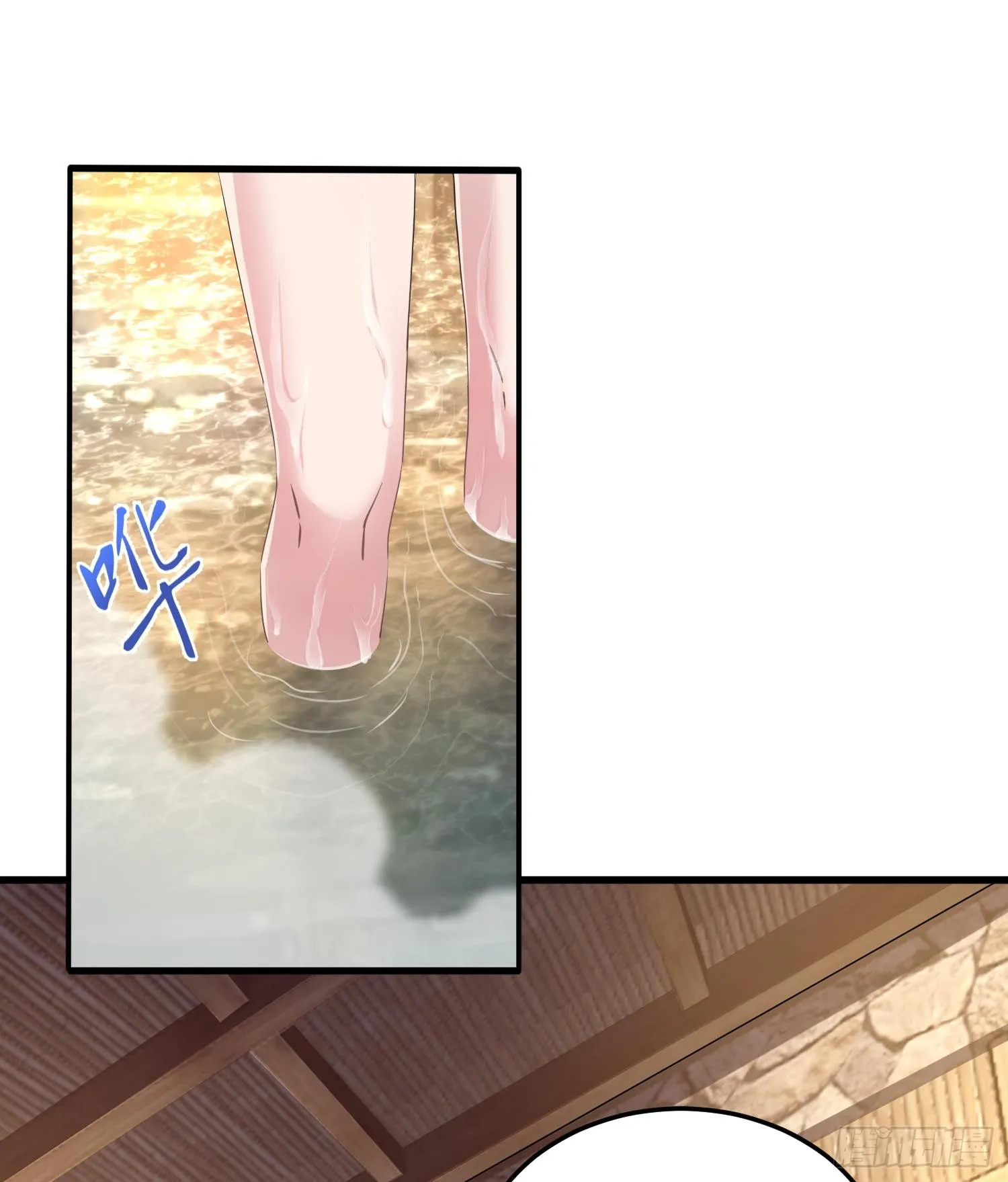 第三十二话 debuff缠身 第28页