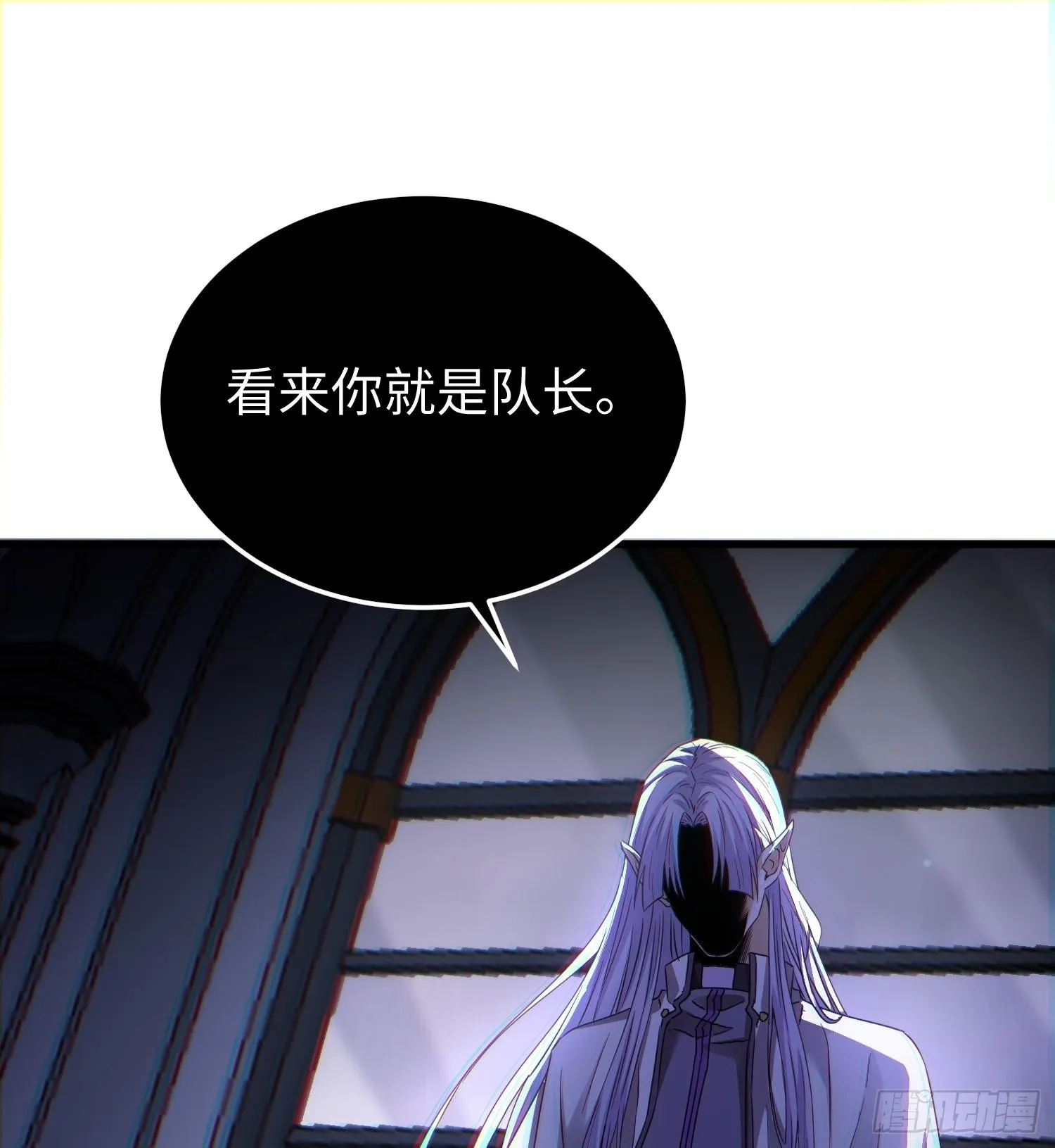第三十四话 绝不退缩 第66页