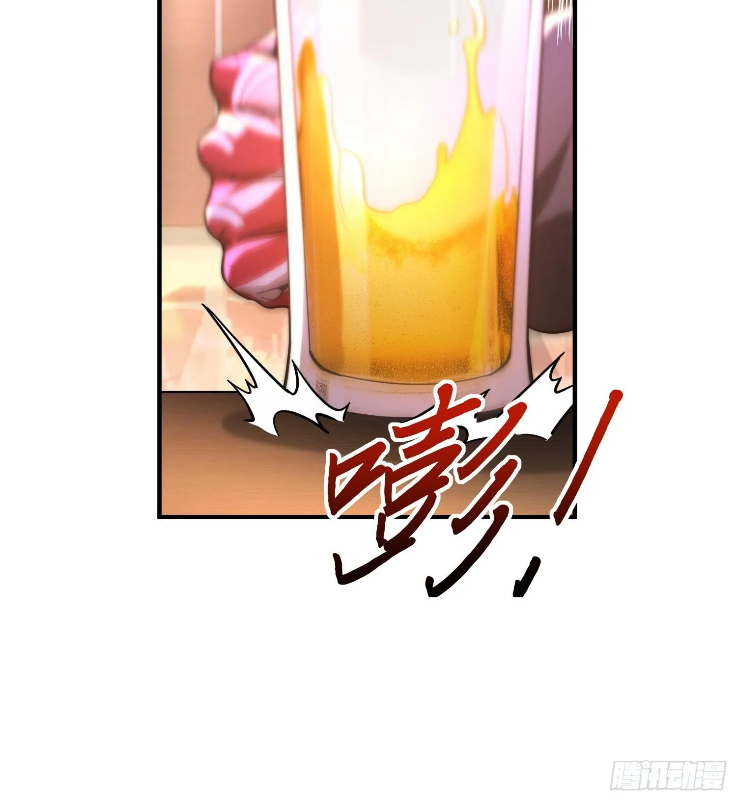 第三十五话 恶魔小队庆功宴 第22页