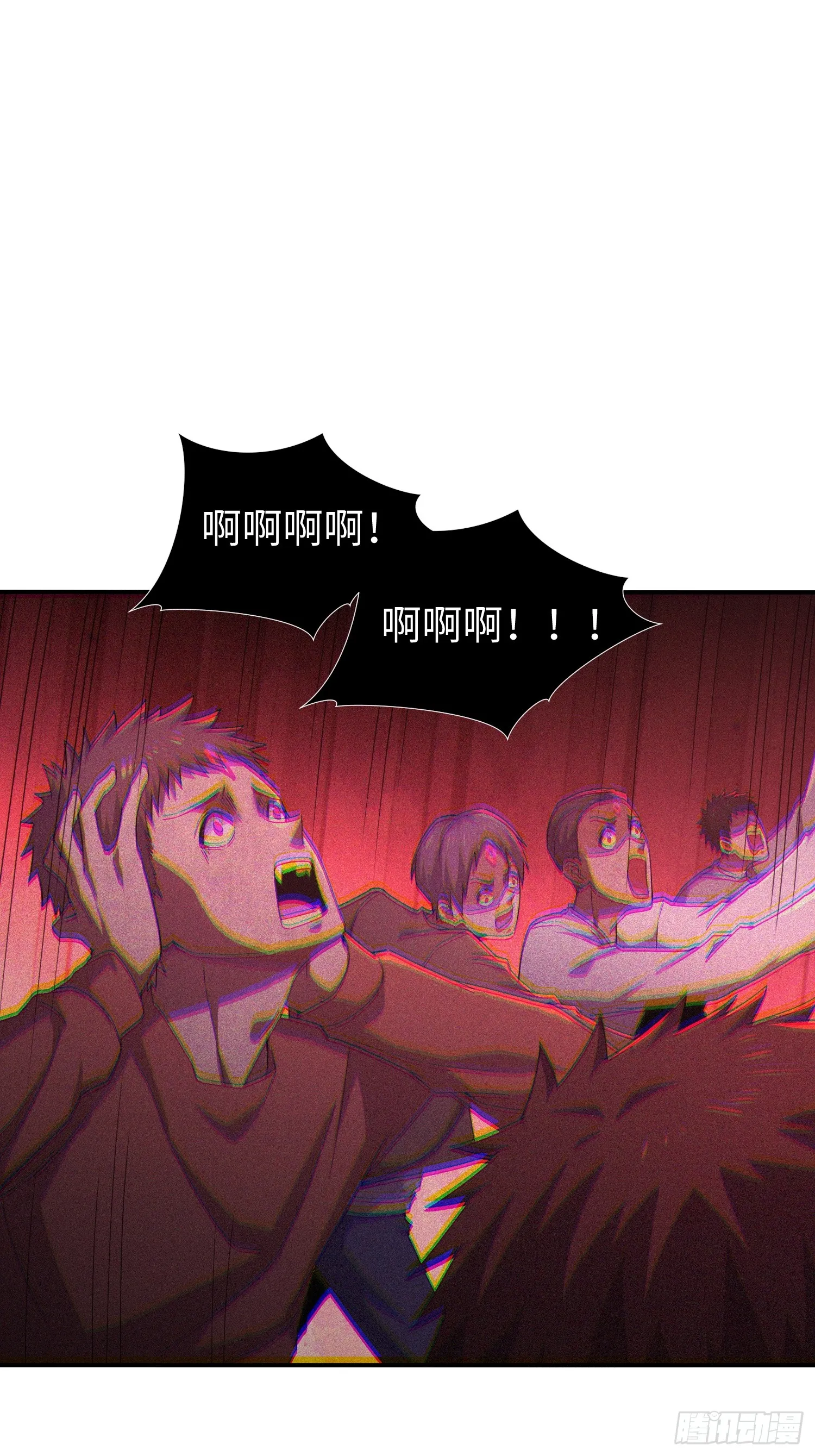 第四十二话 狂！ 第31页