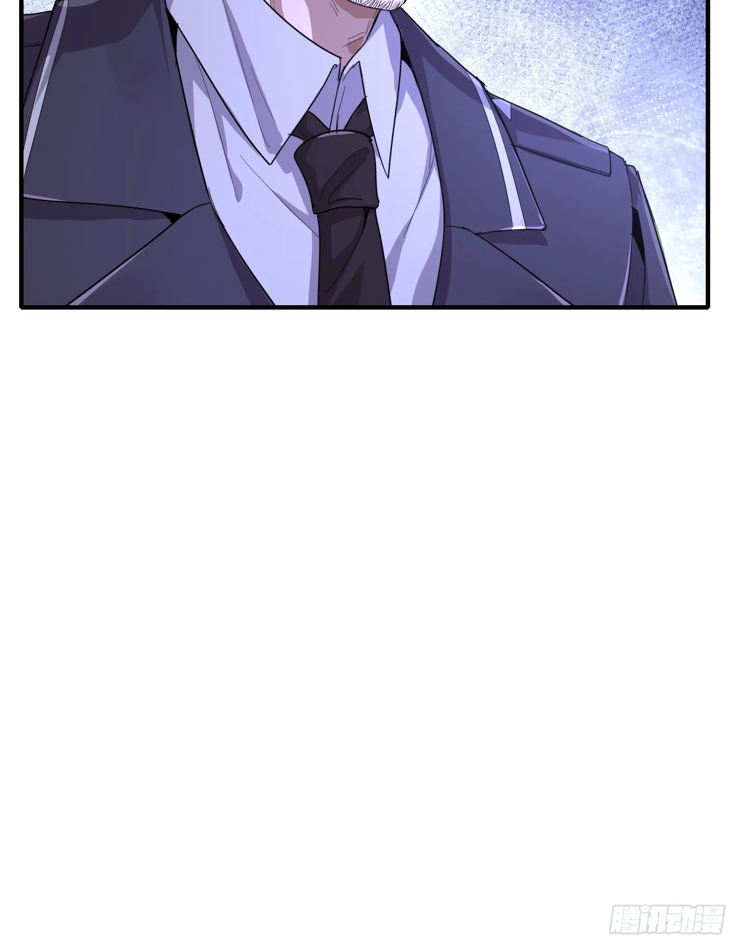 第四十二话 狂！ 第37页