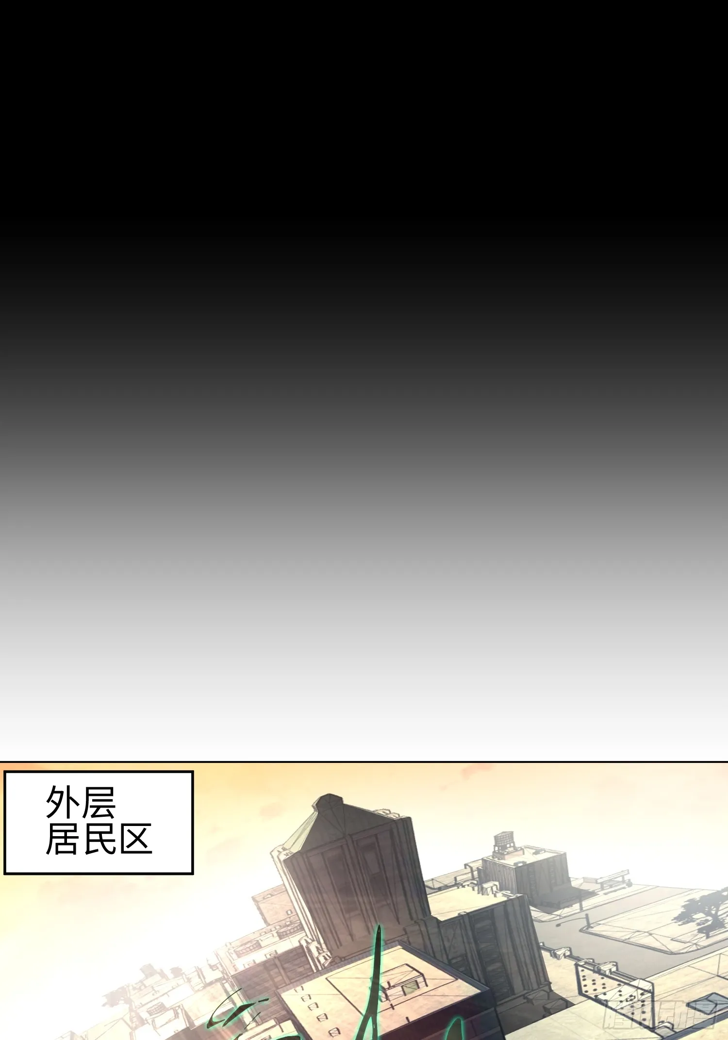 第四十三话 苦战 第22页
