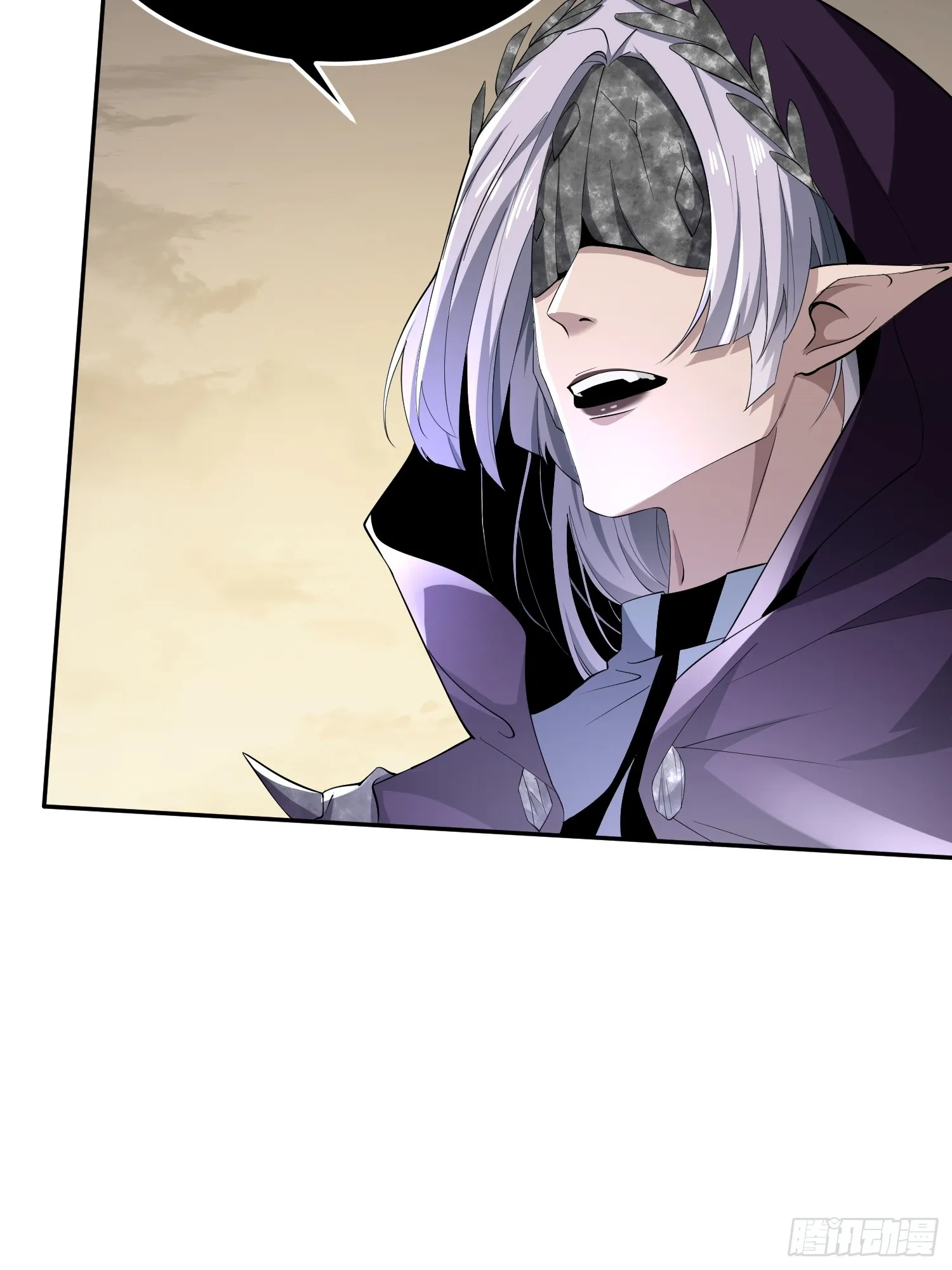 第四十四话 第一恶魔的力量 第20页