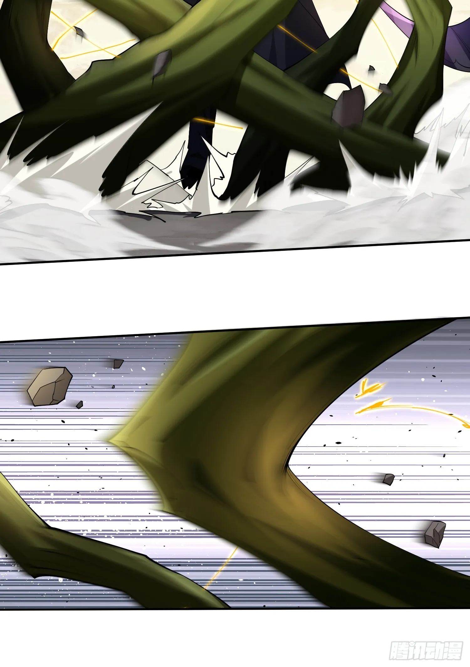 第四十四话 第一恶魔的力量 第22页