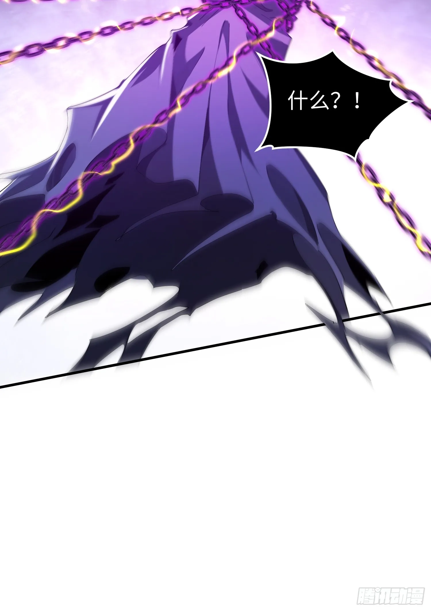 第四十四话 第一恶魔的力量 第36页