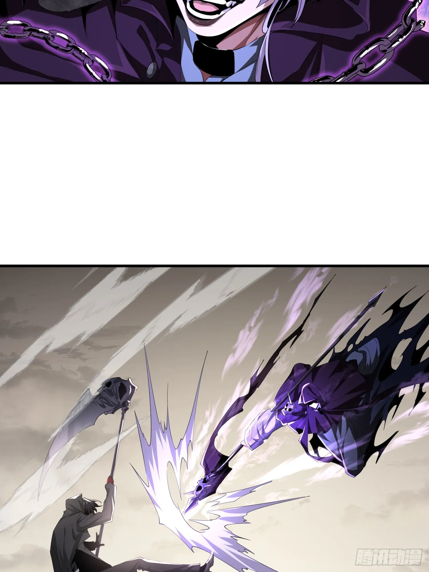 第四十四话 第一恶魔的力量 第39页