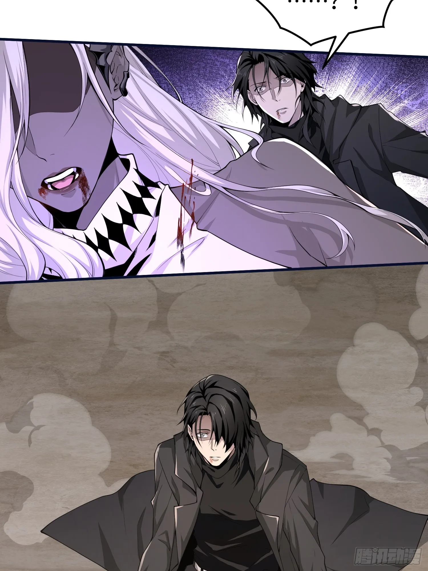 第四十四话 第一恶魔的力量 第49页