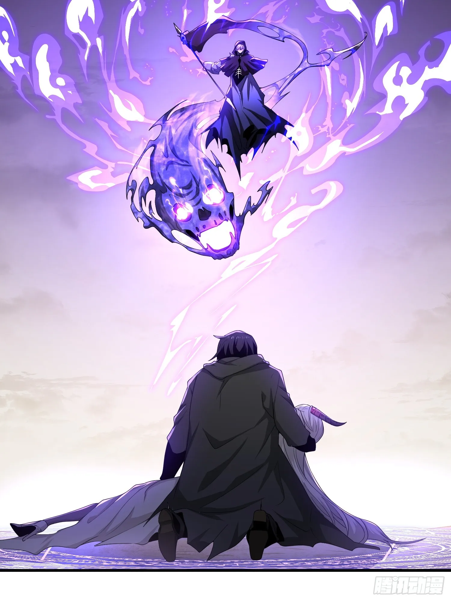 第四十四话 第一恶魔的力量 第55页
