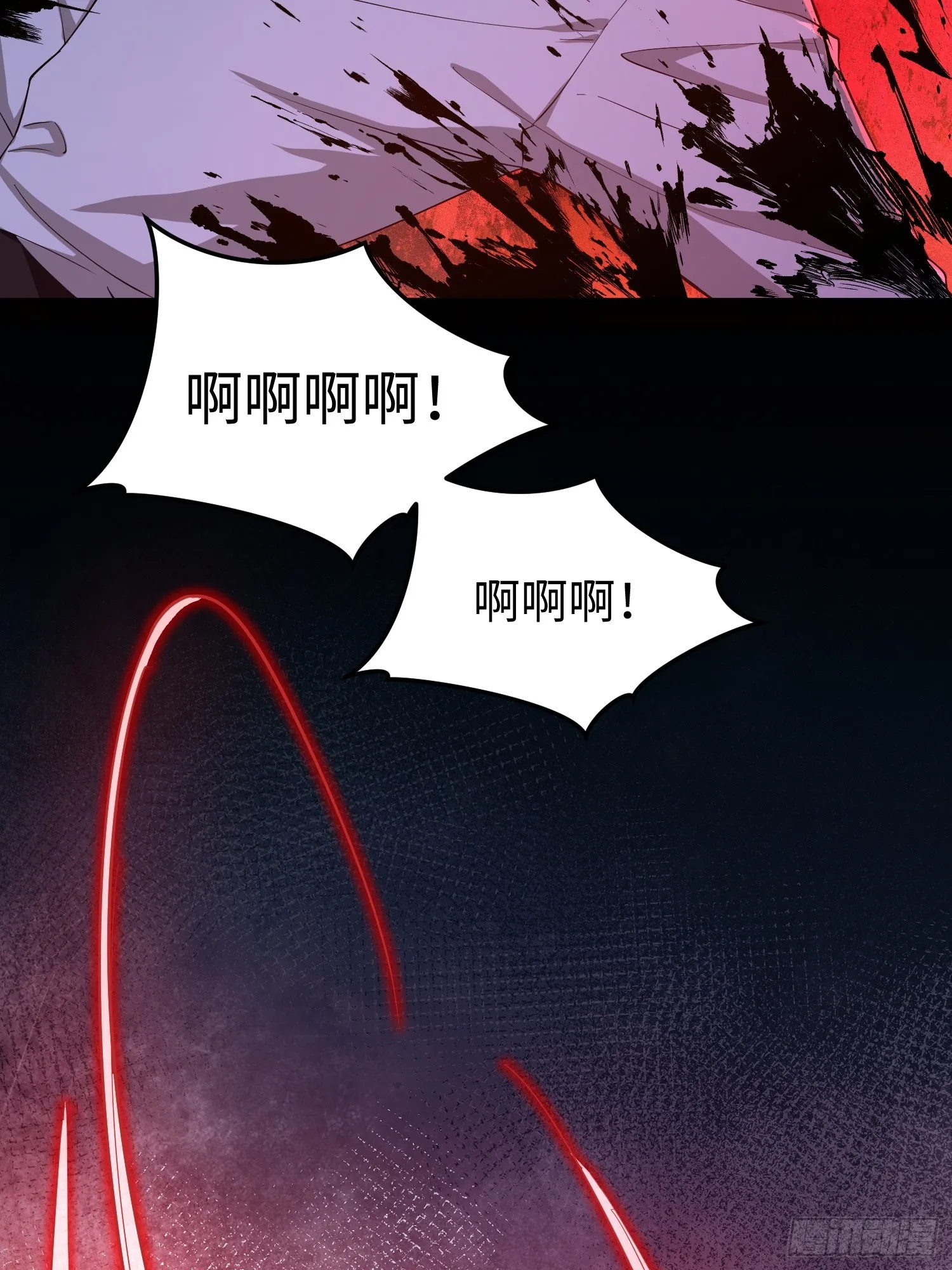 第五十七话 来，都来 第48页