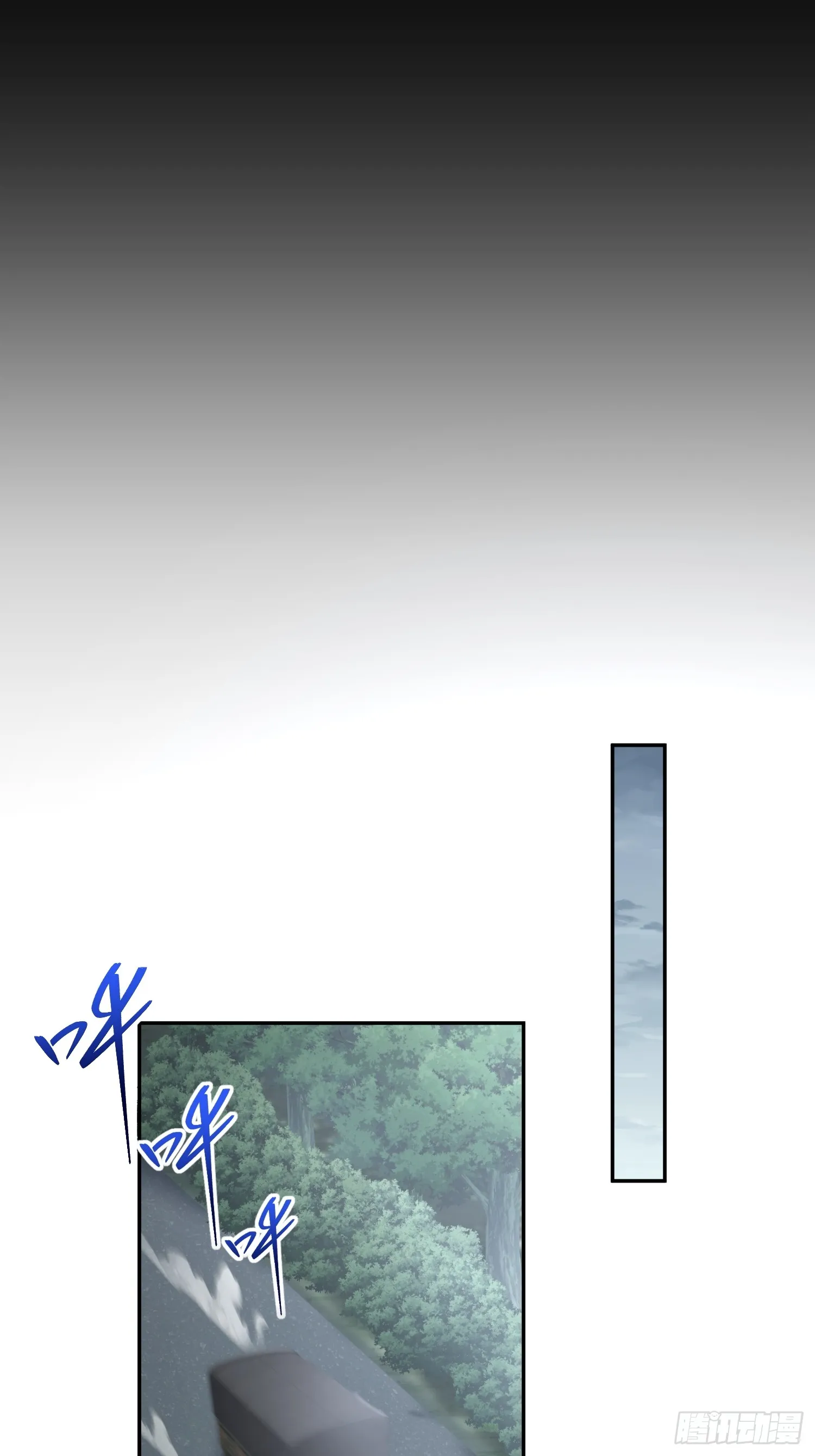 第五十九话 小孩要有小孩的样子 第13页