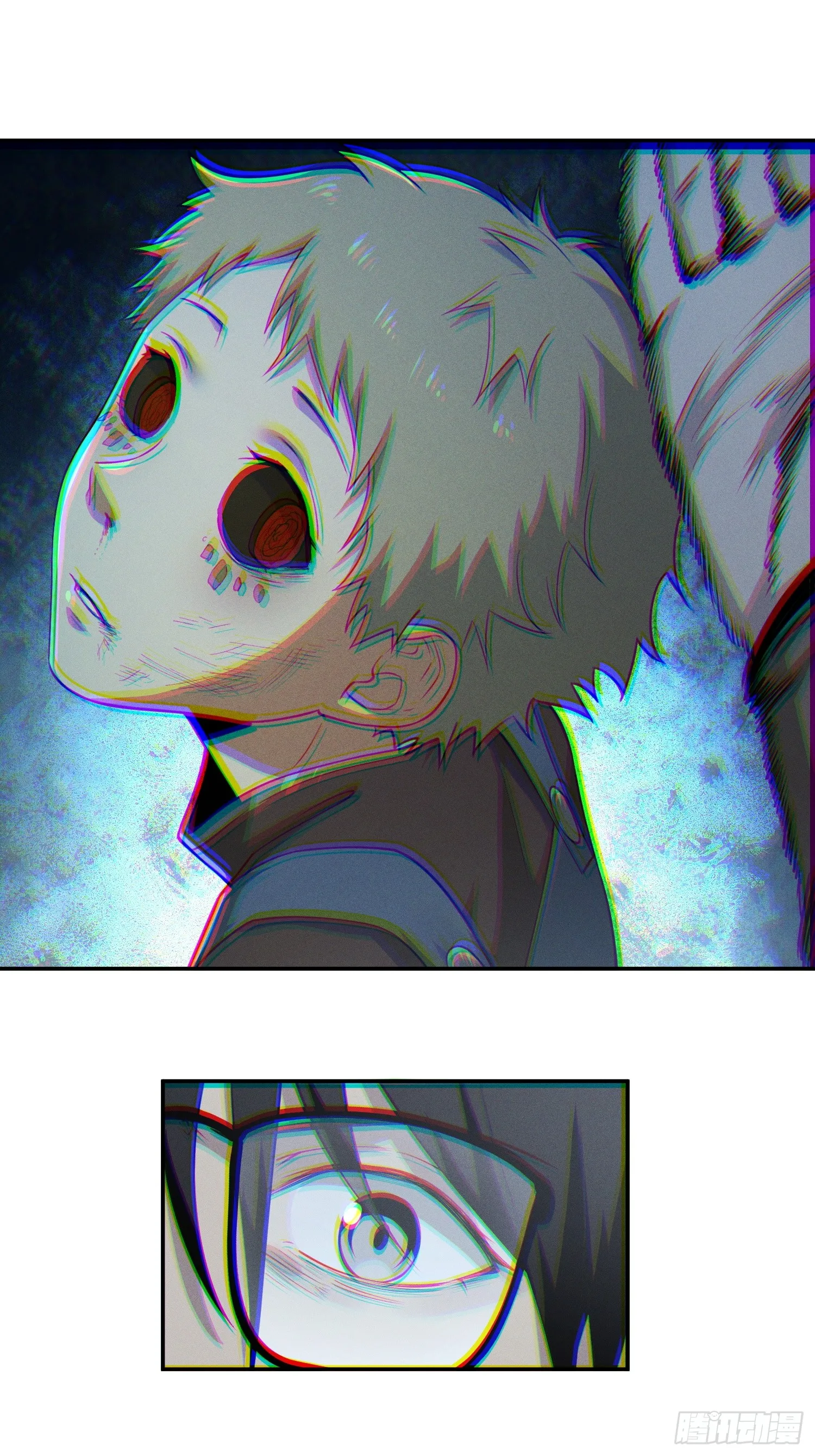 第六十话 真相 第18页