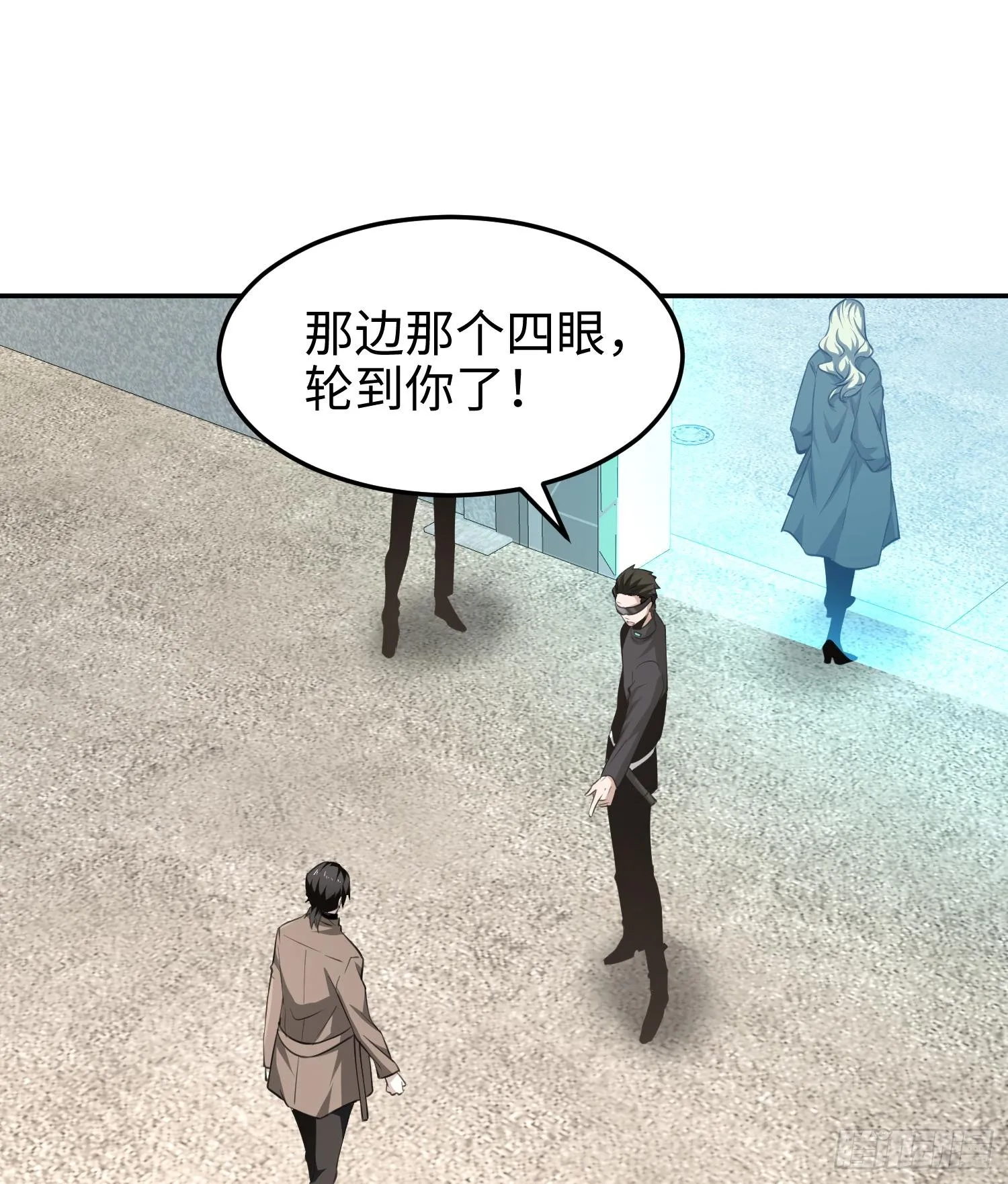 62我比熊先生更可爱哦~ 第7页