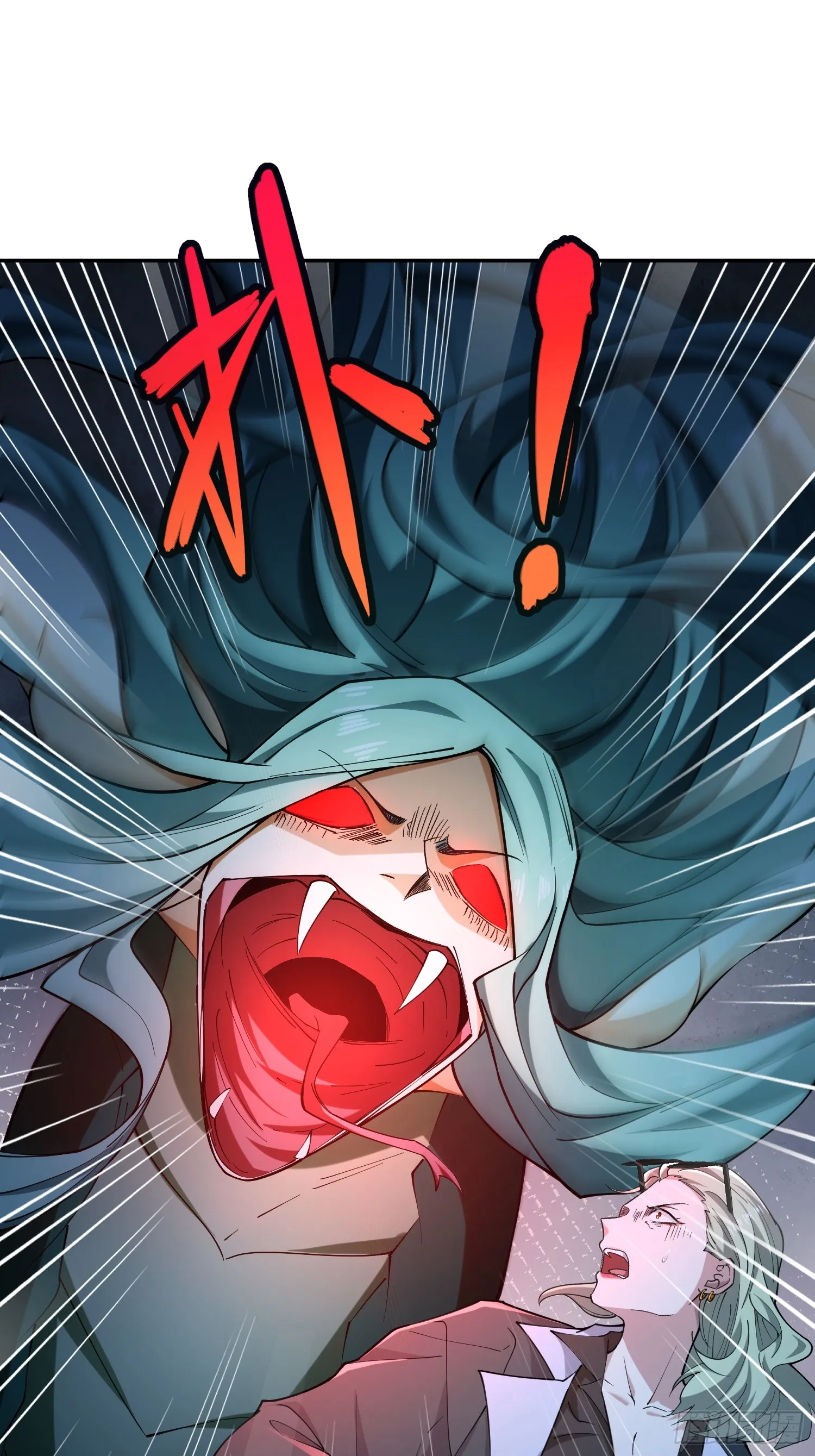 第六十六话 恶魔暴走 第46页