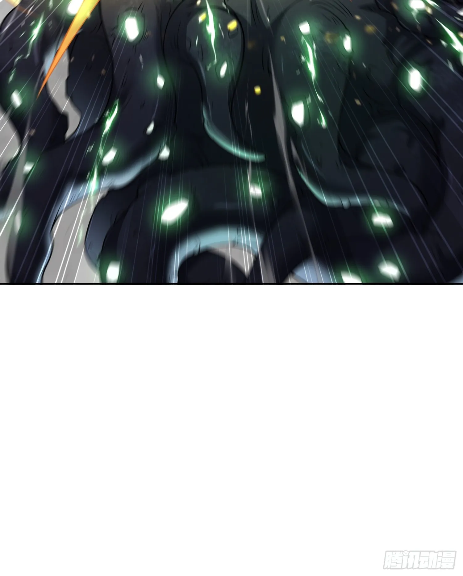 第七十一话 不败恶魔 第9页