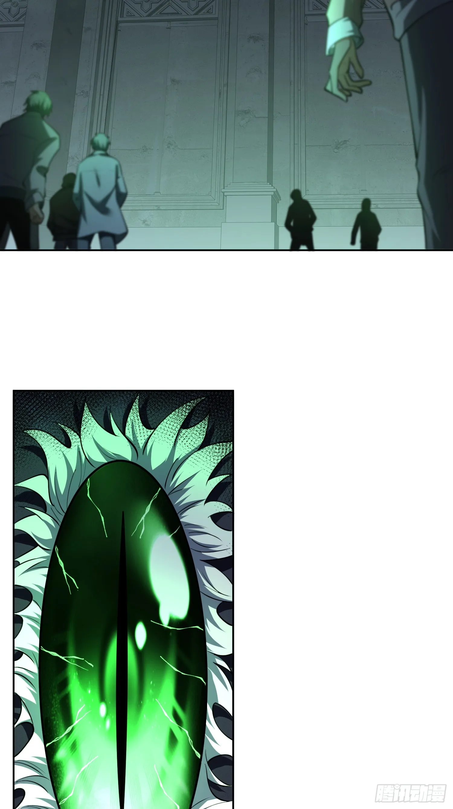 第七十一话 不败恶魔 第25页
