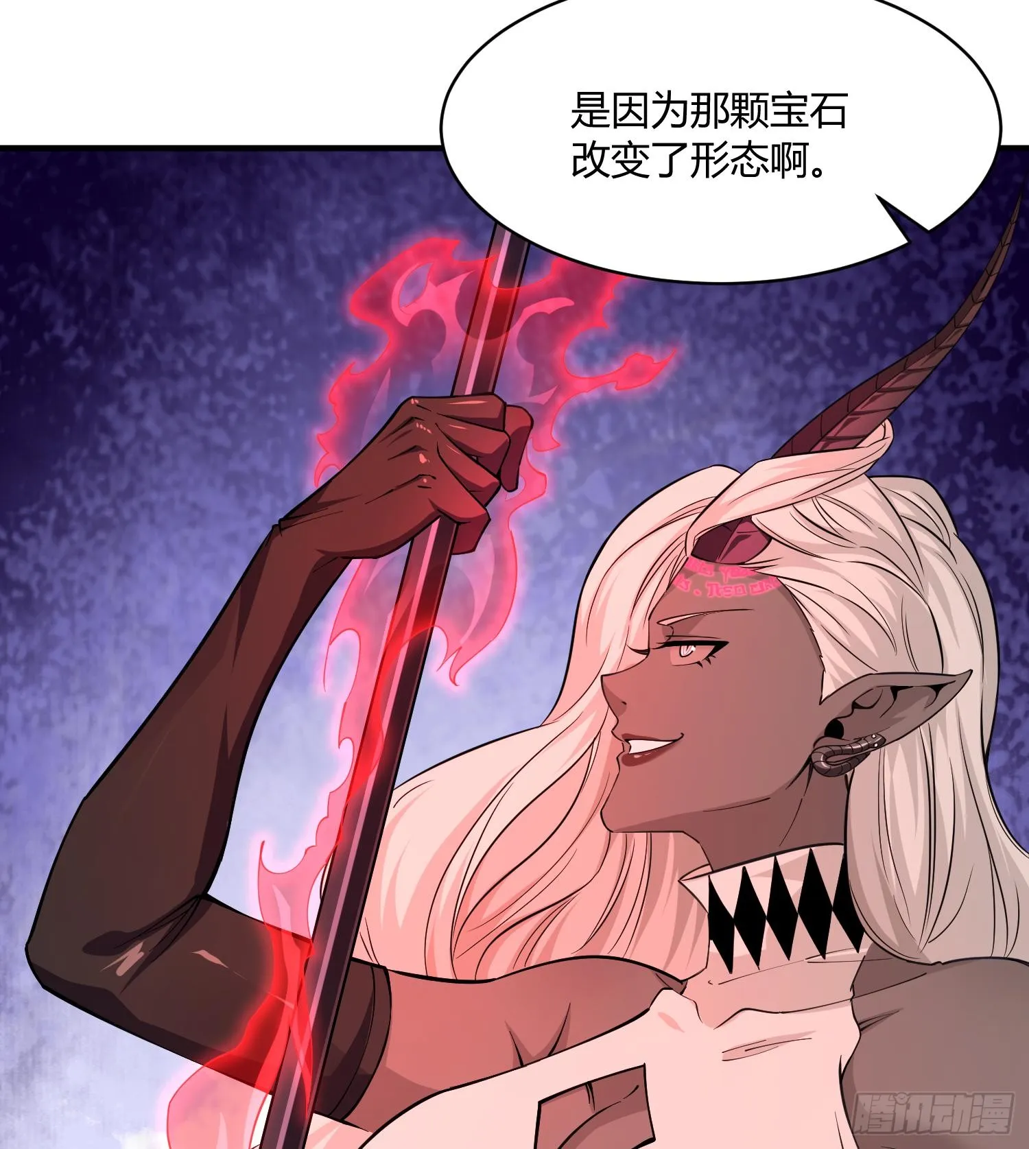 第八十一话 我本就是天煞孤星 第93页