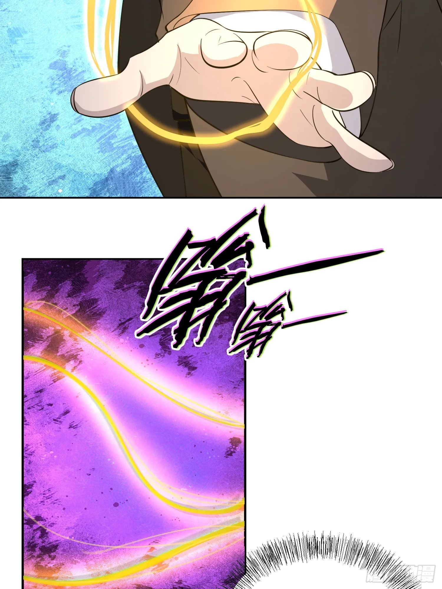 第八十七话 安士白的目的 第22页