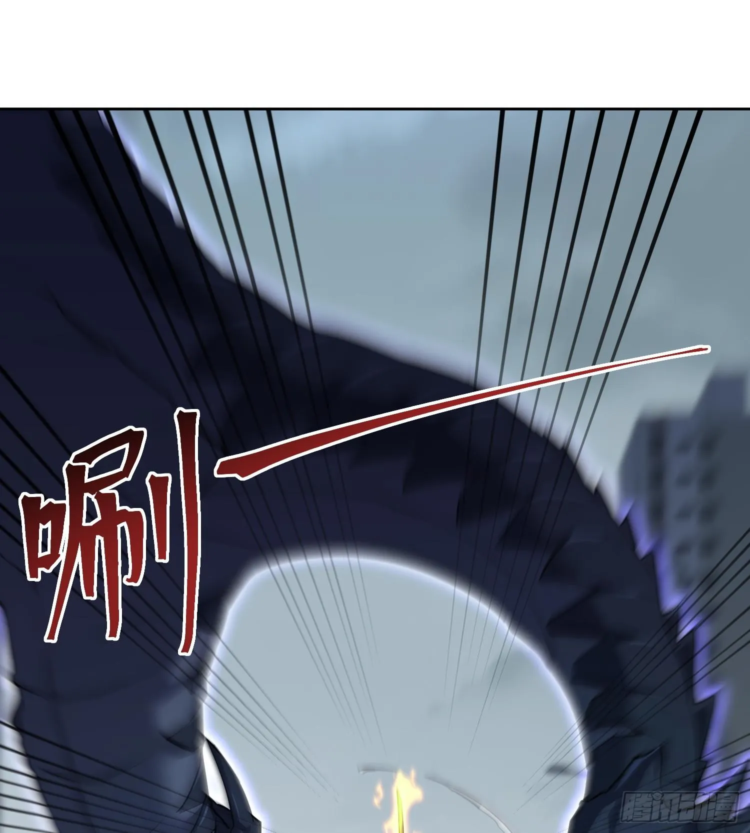 第八十九话 归队 第23页