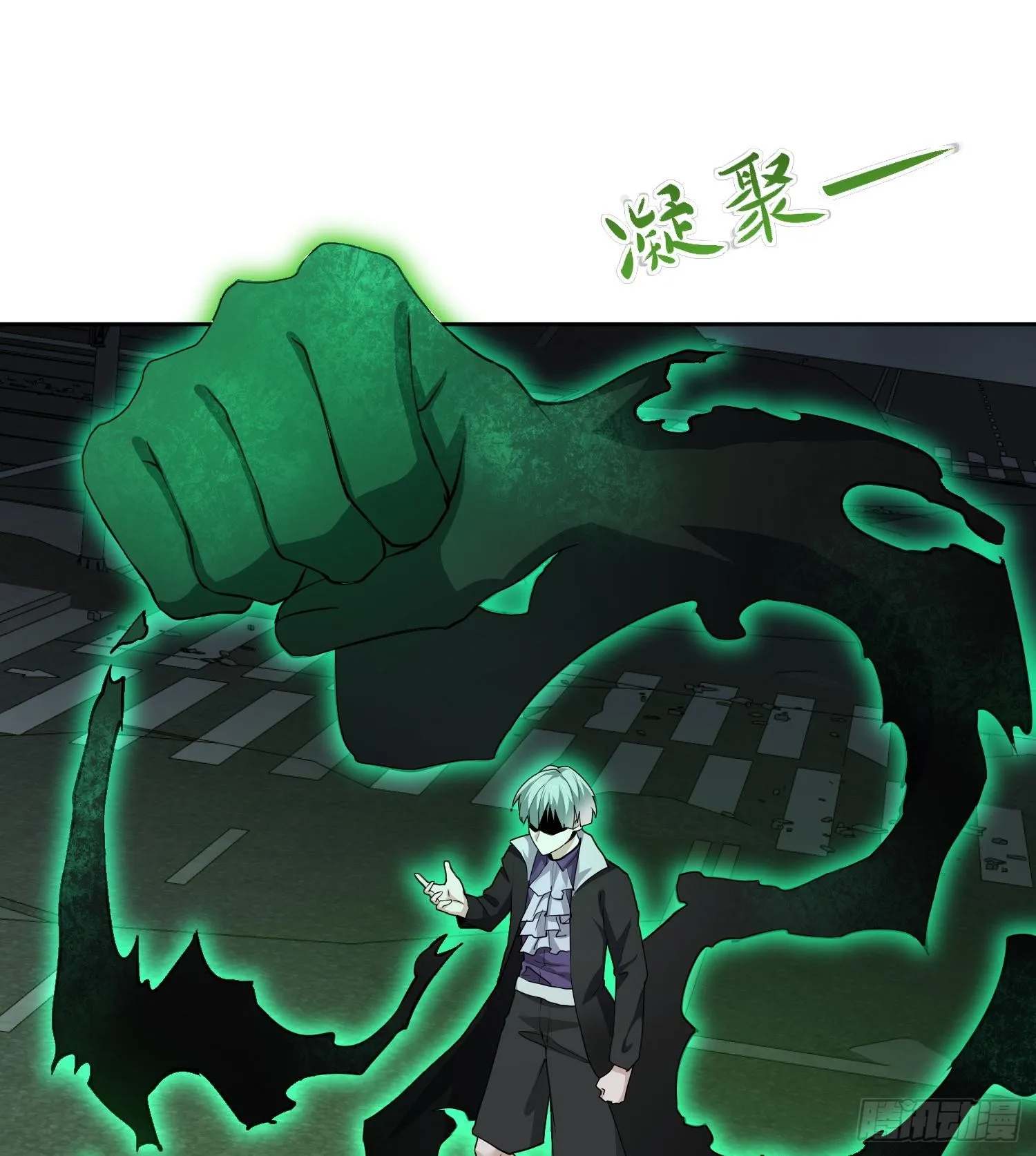 第八十九话 归队 第26页