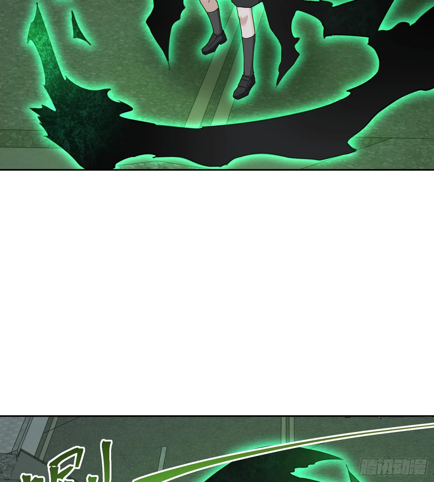 第八十九话 归队 第27页