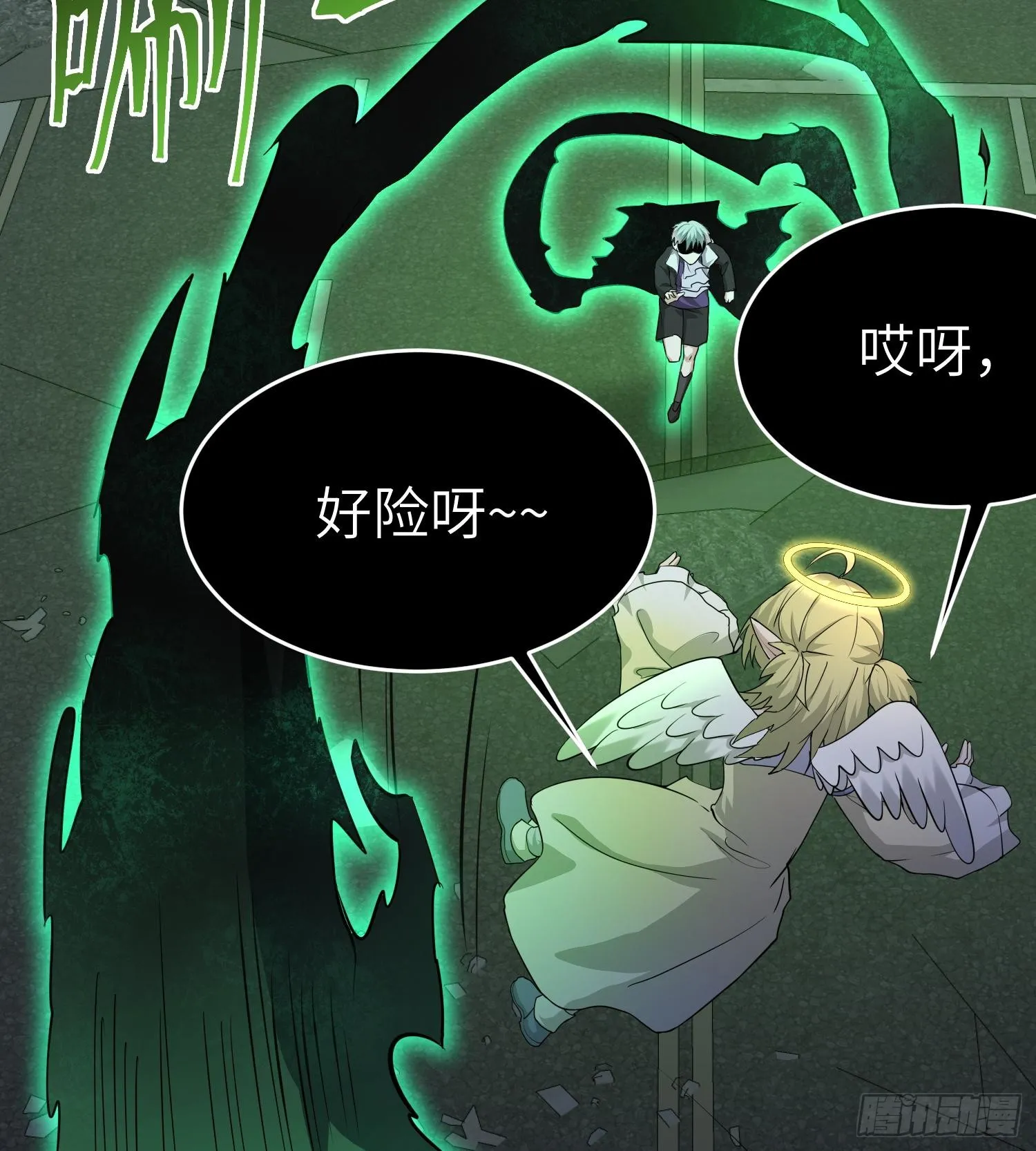 第八十九话 归队 第28页