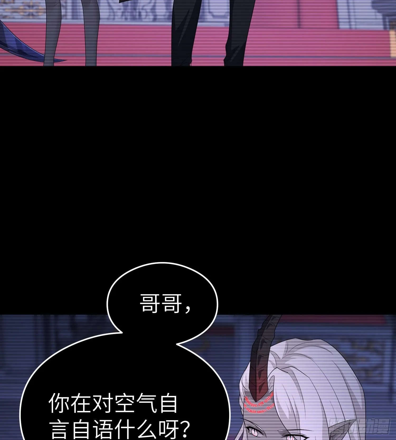 第九十二话 问题的答案重要吗 第17页
