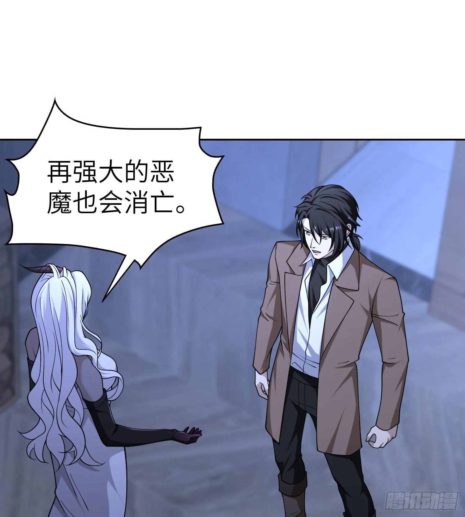 第九十二话 问题的答案重要吗 第29页