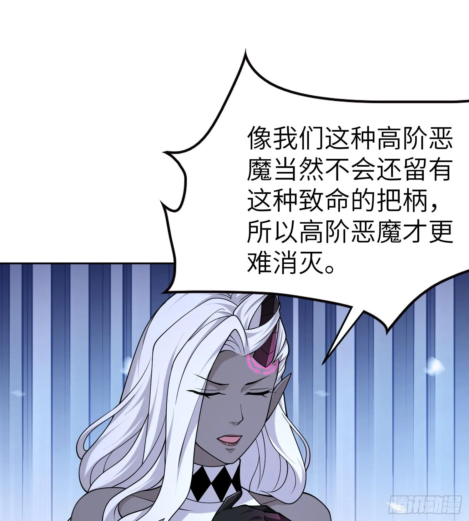 第九十二话 问题的答案重要吗 第32页