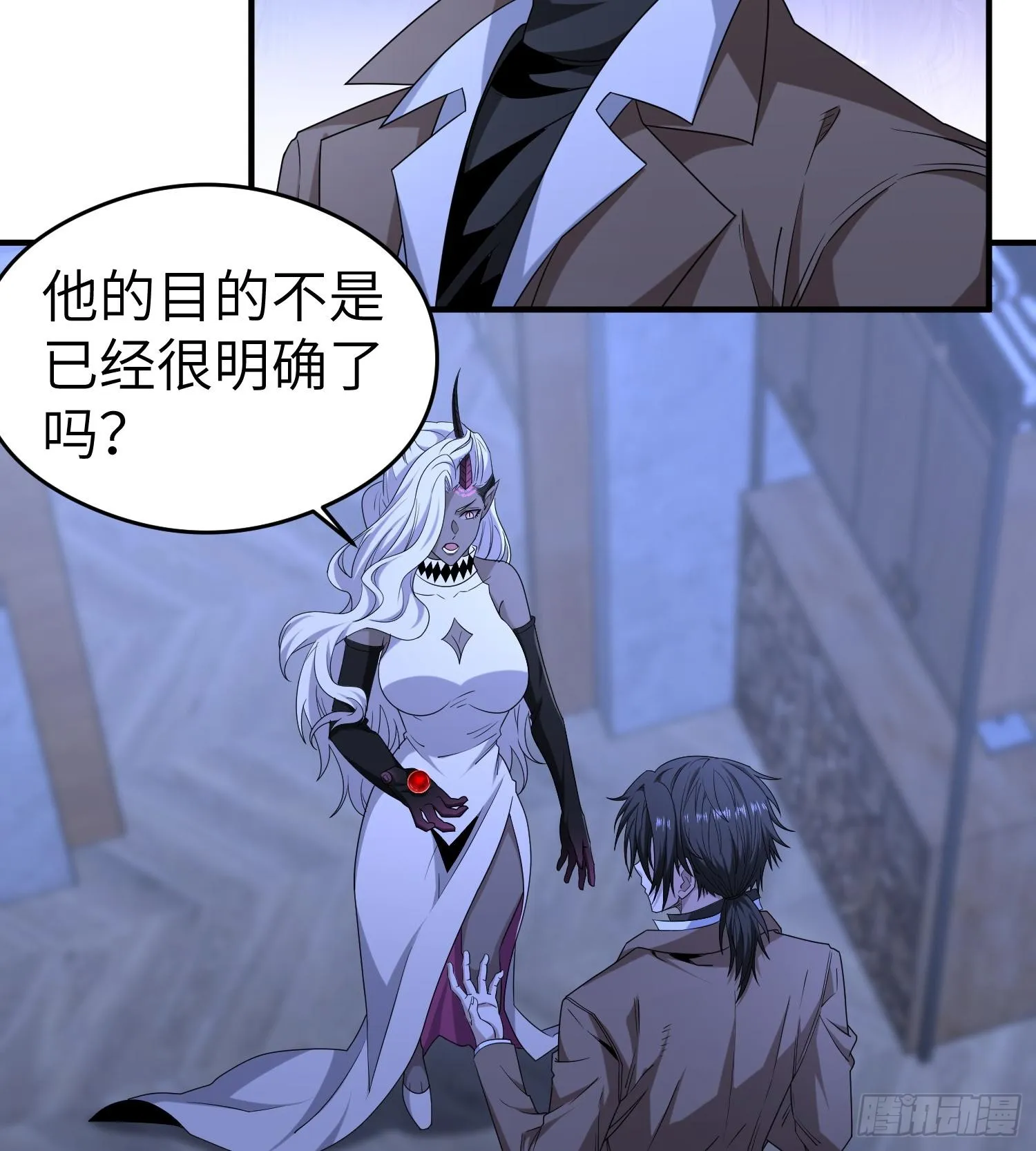 第九十二话 问题的答案重要吗 第42页