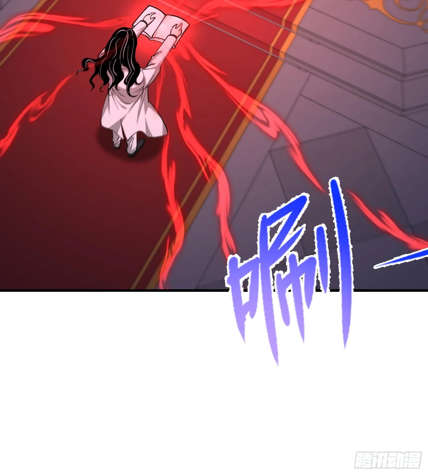 第九十二话 问题的答案重要吗 第92页