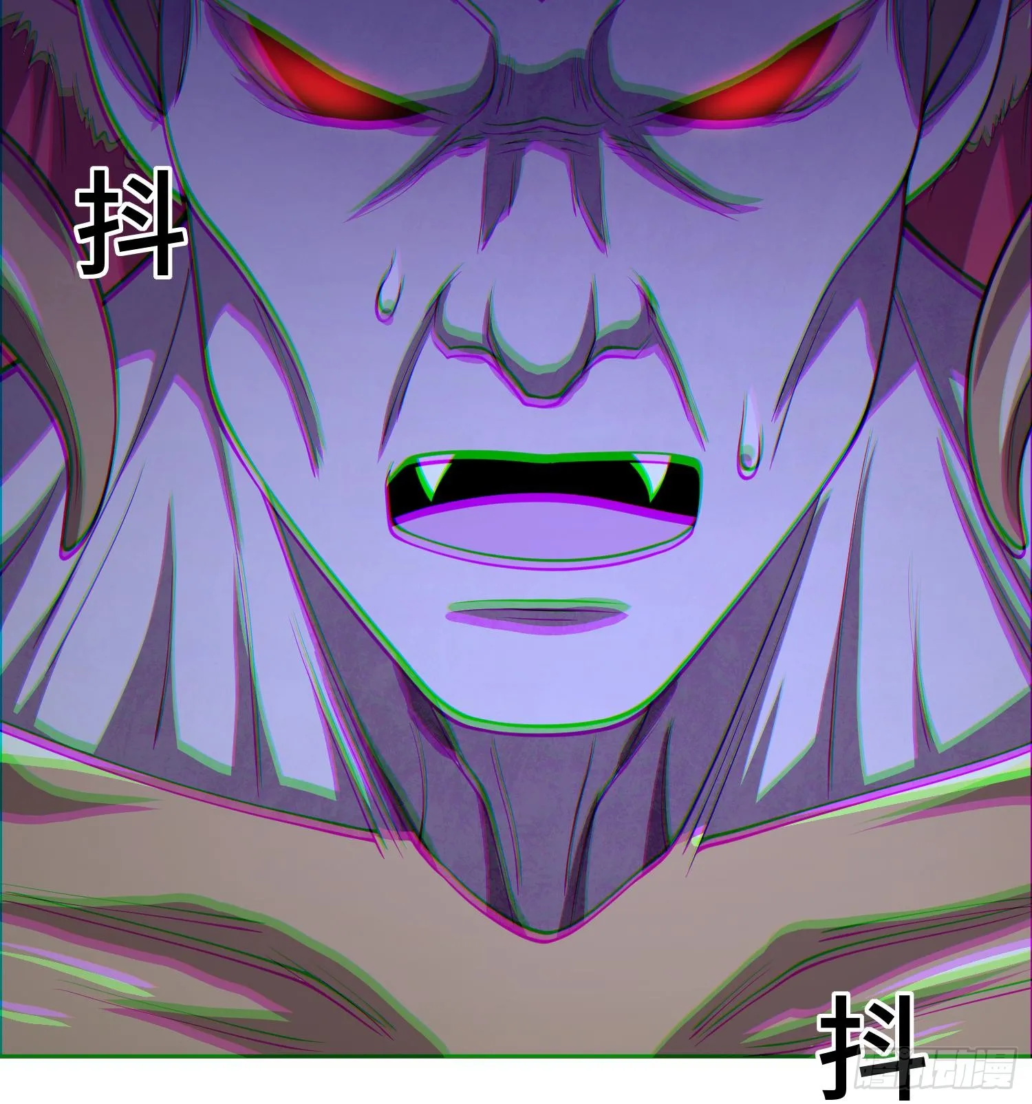 第九十四话 剥夺的能力 第15页