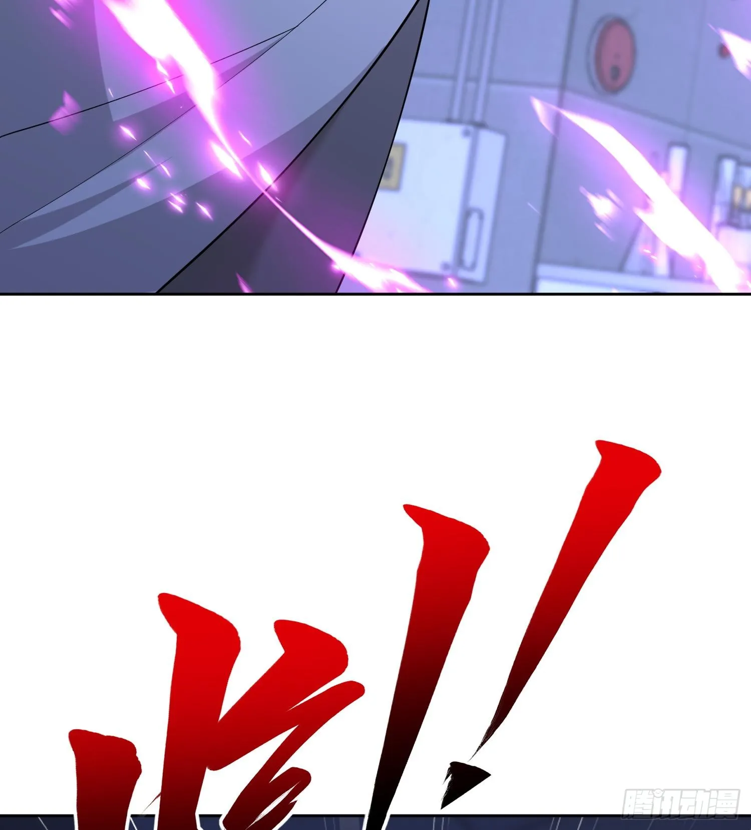 第九十五话 宝藏恶魔 第40页