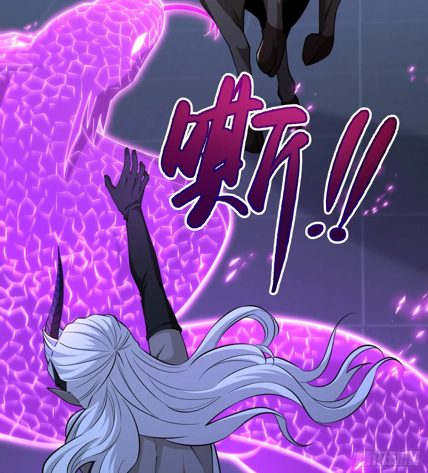 第九十五话 宝藏恶魔 第51页
